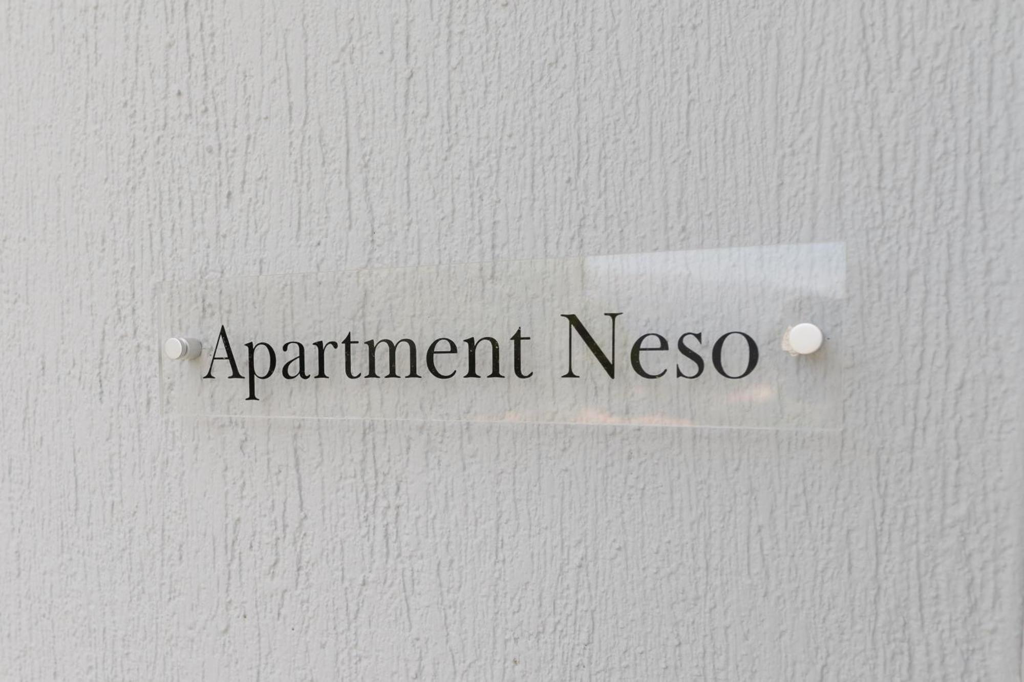 Vasilopoulos Residences - Apartments Ioni & Neso Argostoli  Buitenkant foto